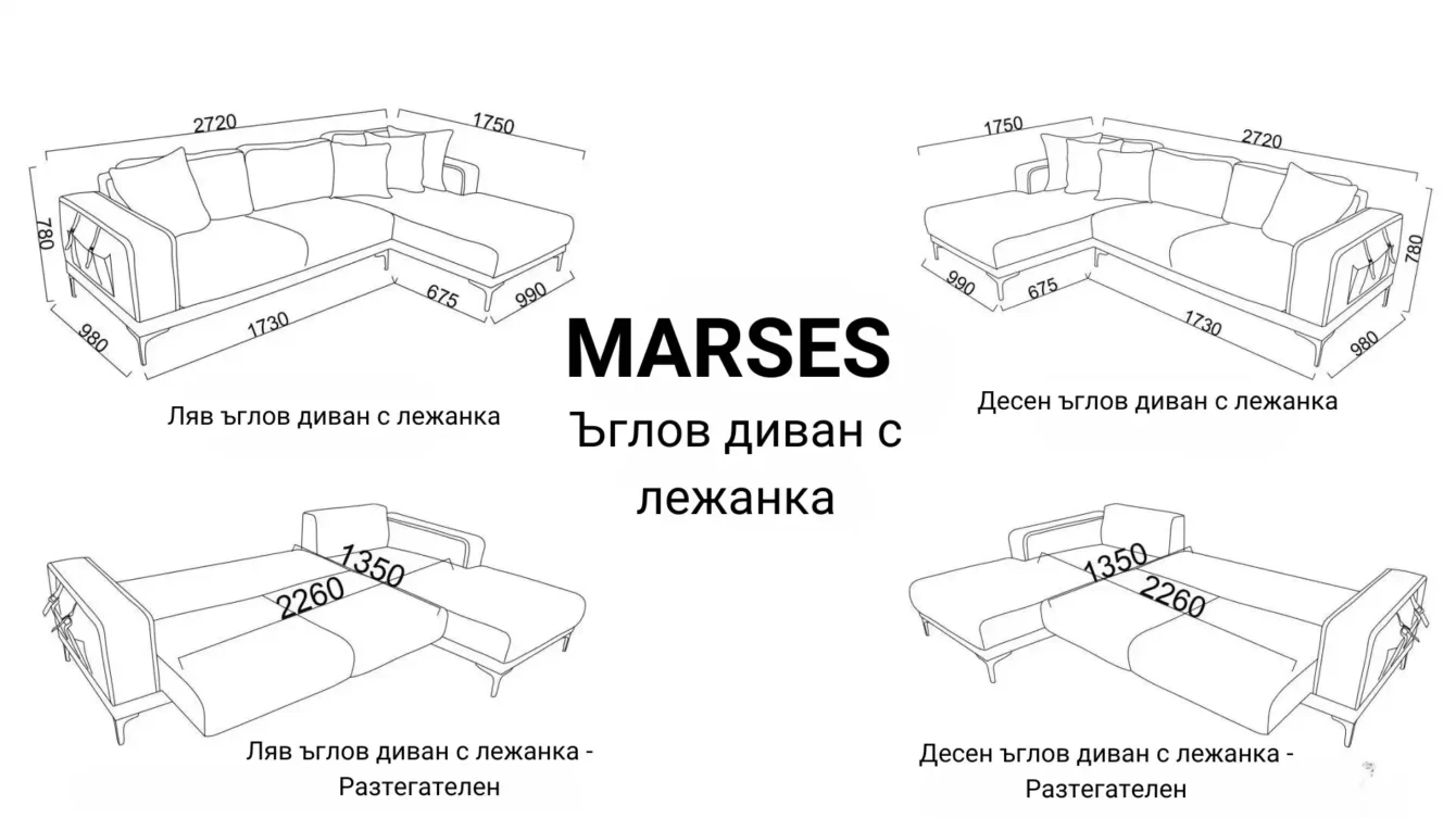 marses uglov divan s lejanka 1