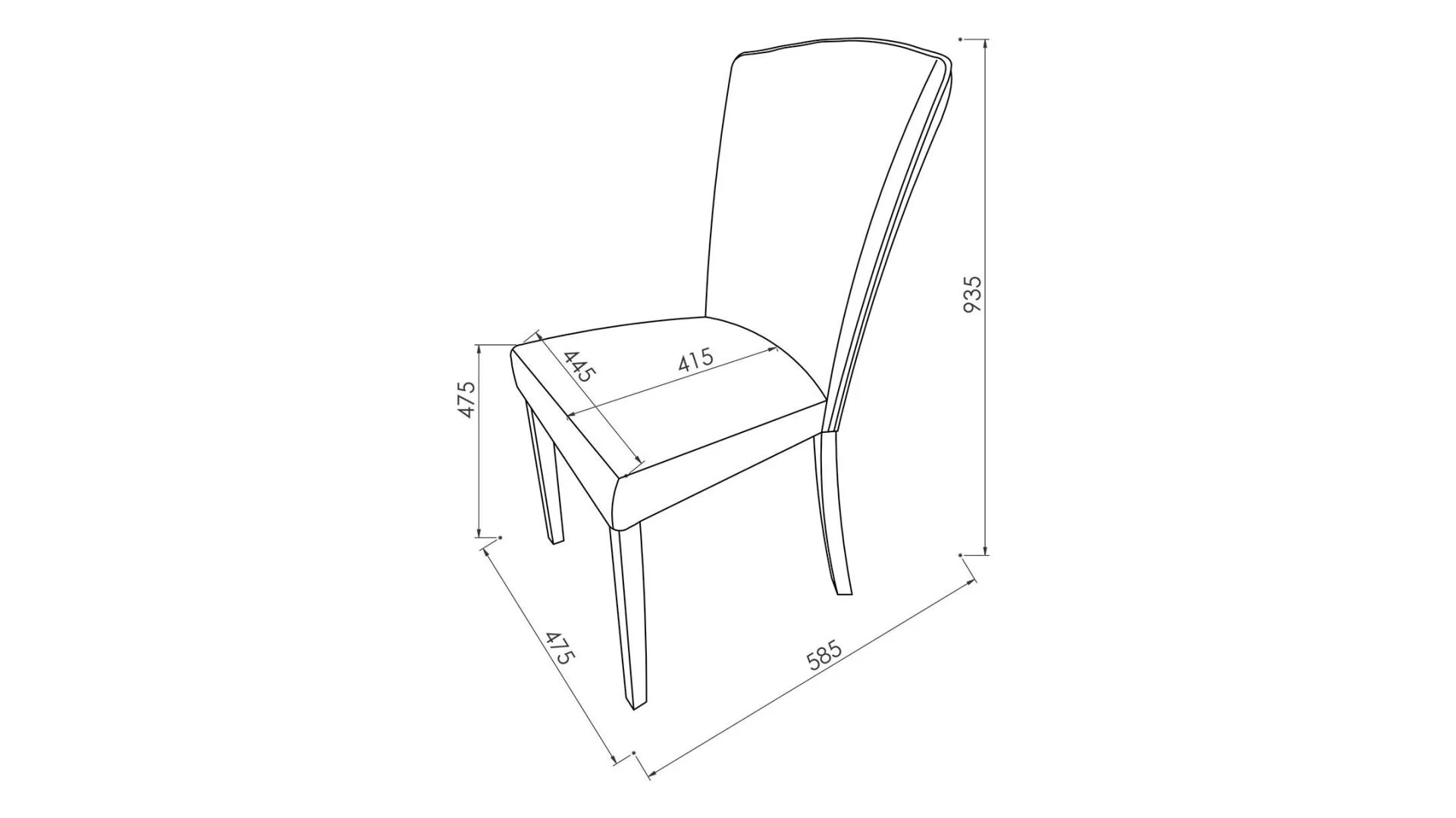 Nadia Трапезария 28 8 sandalye 1