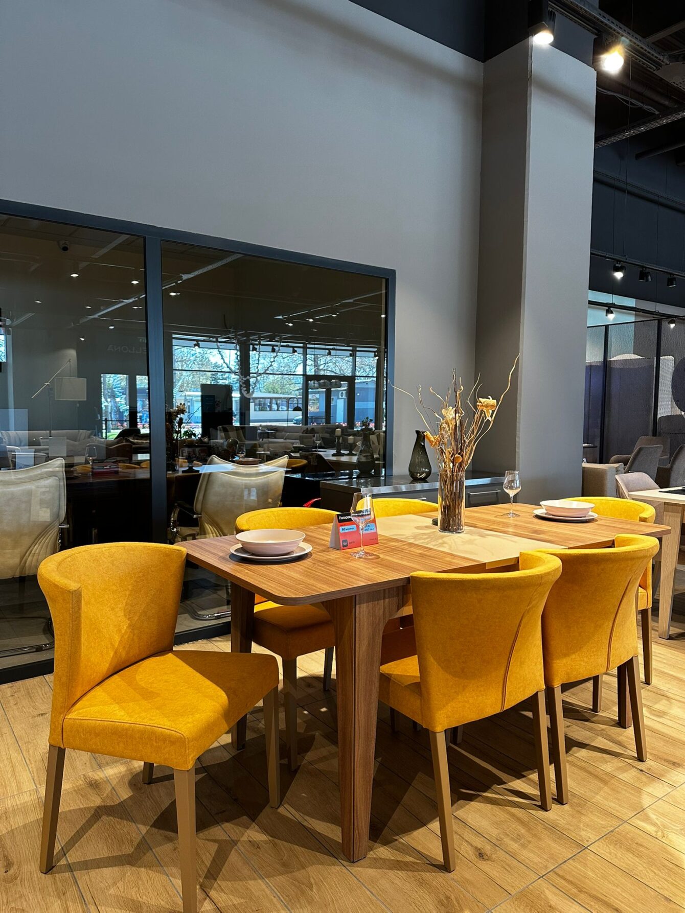 Alvis Кухненски Комплект