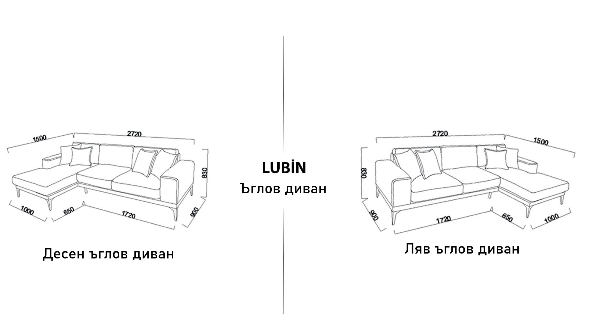 Lubin Ъглов диван 9 Lubin Ъглов диван - Image 9