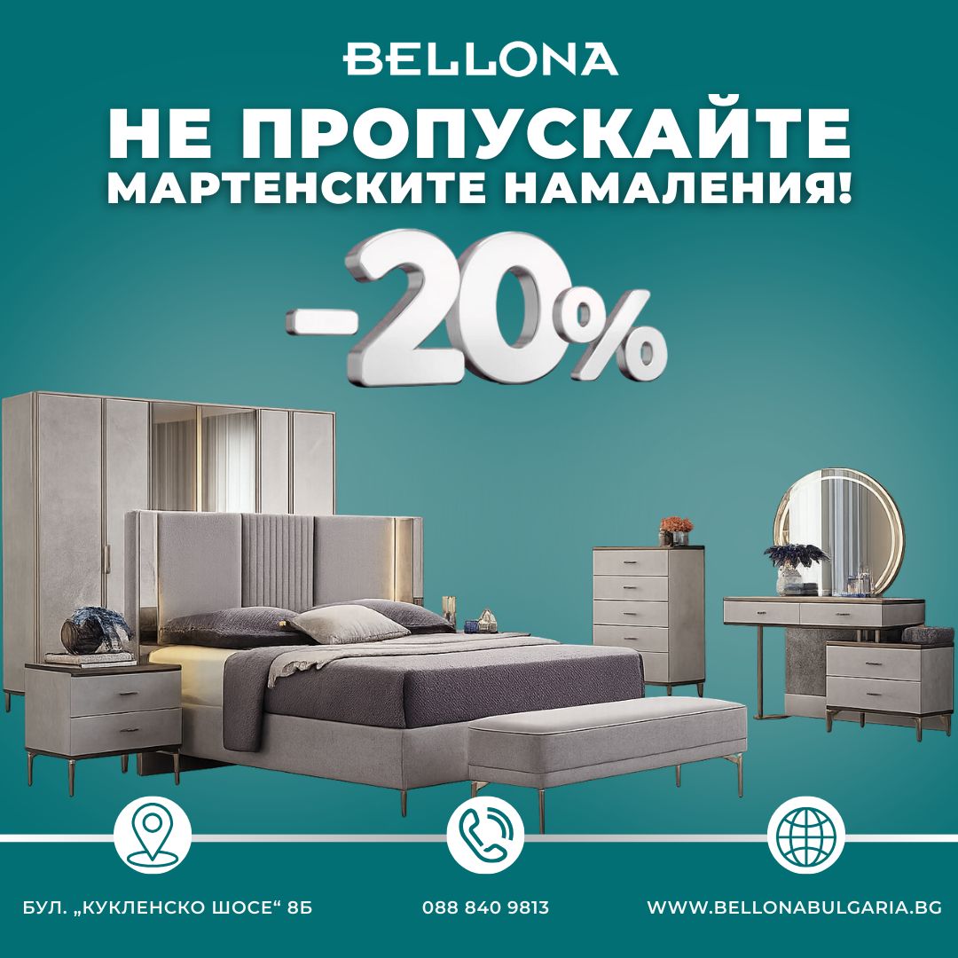 viber изображение 2026 03 06 17 52 50 785